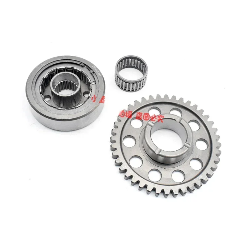 

Стартер для мотоцикла AE50, обгонная муфта, односторонний подшипник для ZONGSHEN NC450, крепление двигателя BSE M8 QUAD RX4 ZS500GY