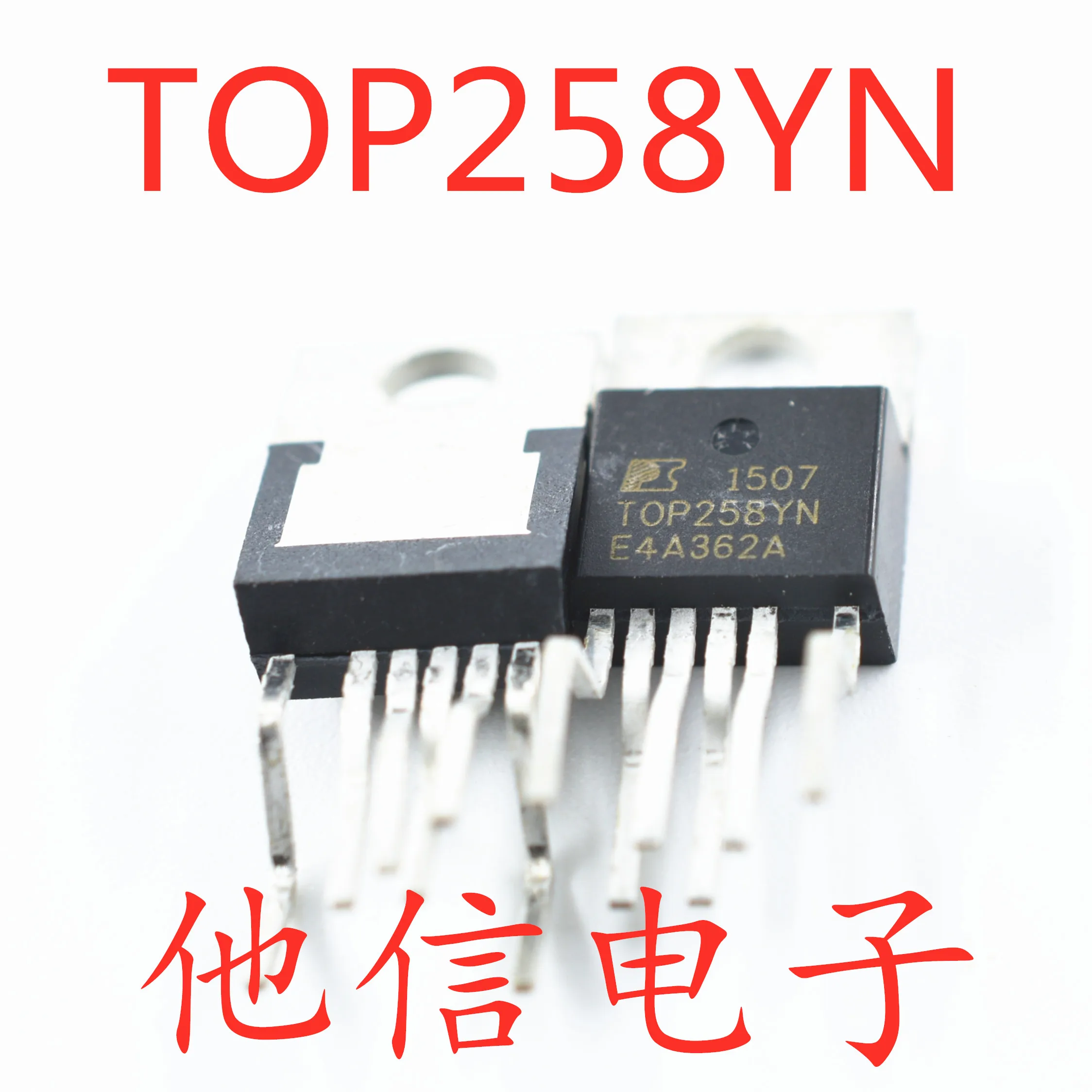 free shipping   TOP258YN TOP258Y TO-220 6  TOP258    10PCS