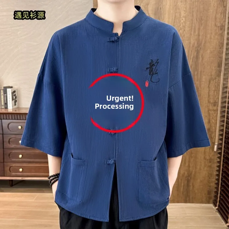 

Новый китайский хлопковый льняной топ с вышивкой, мужской летний топ свободного покроя Seven Sve, свободный хлопковый льняной топ