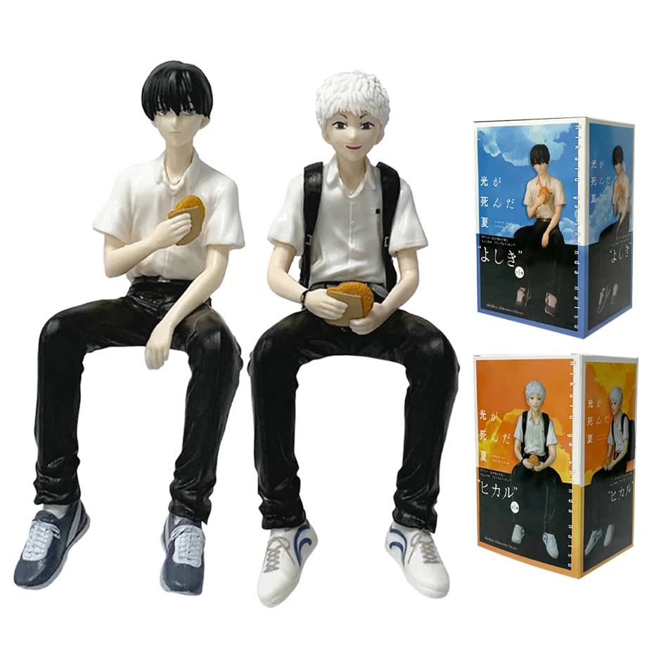 14cm Anime Figures【The Summer When The Light Died】Hikaru Yoshiki Tsujinaka  Games Comics PVC Model Toys  Anime Figures