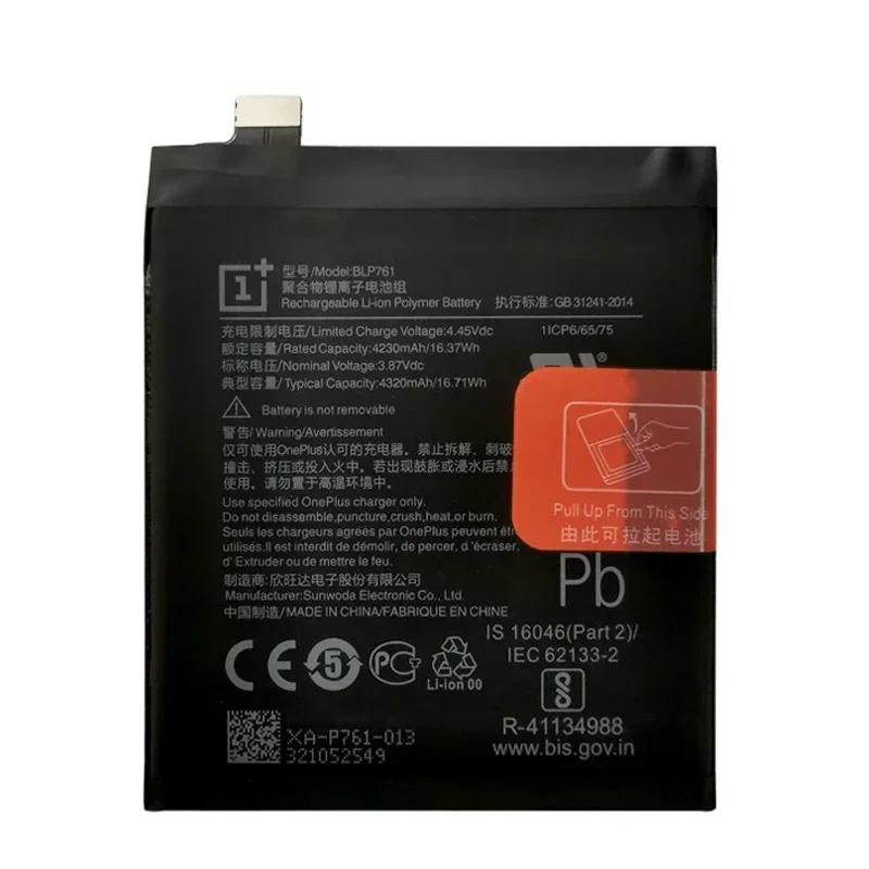100% Original High Quality Replacement BLP761 4320mAh Battery For Oneplus 8 For One Plus Mobile Phone Batteries+Tools Free