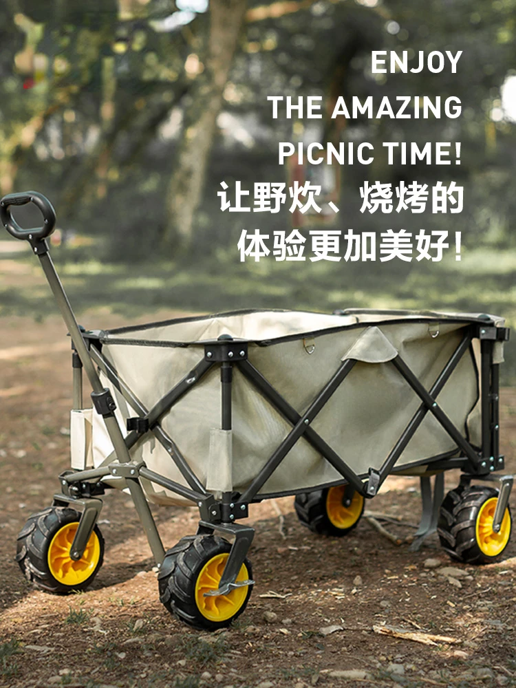 Outdoor Foldable Portable Camp Car Picnic Camping Equipment Trolley Trolley Hand-Pushed Trailer