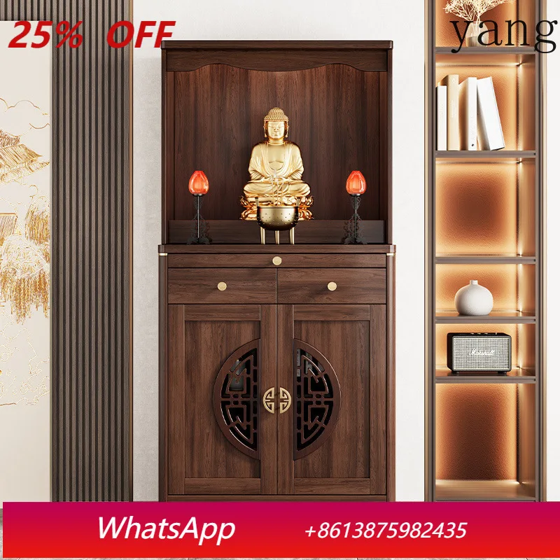 

LTT new Chinese vertical cabinet Guanyin Bodhisattva household God of Wealth incense table offering table