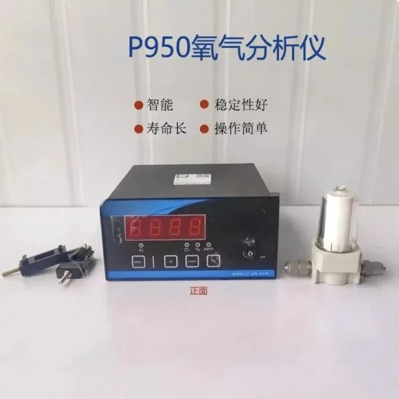 P 950 New Concentration Detector Matching