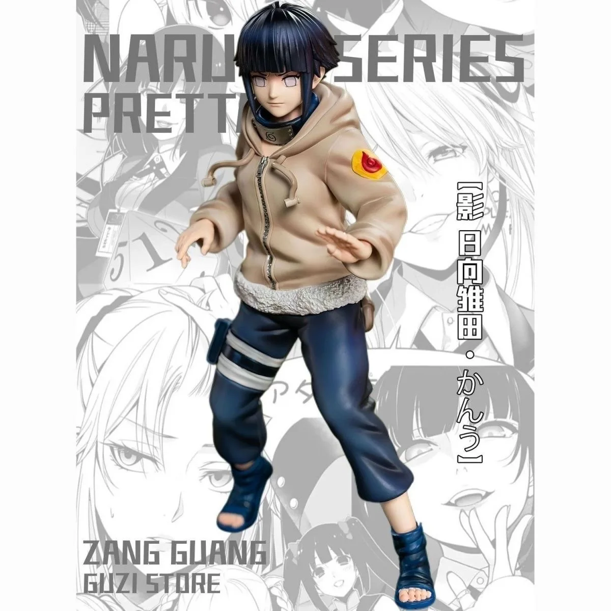 Naruto Childhood Hinata Naruto Wife High Quality Edition Anime Peripheral Handmade Model Play Birthday Gift for Students