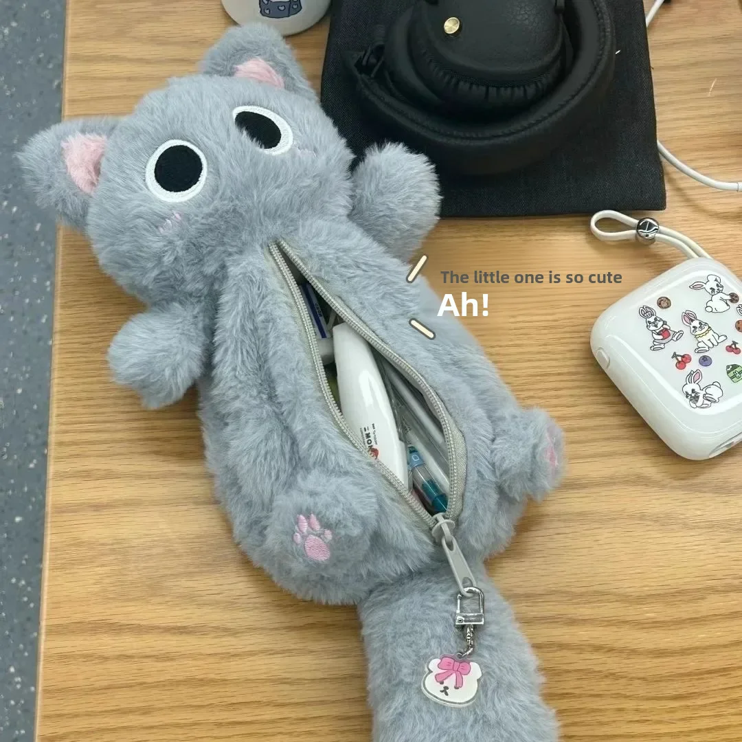 Grey Plush Little Cat Pencil Bag High Aesthetic Value Cute Desktop Cartoon Capacity Student Milk Fufu Stationery Storage Bag