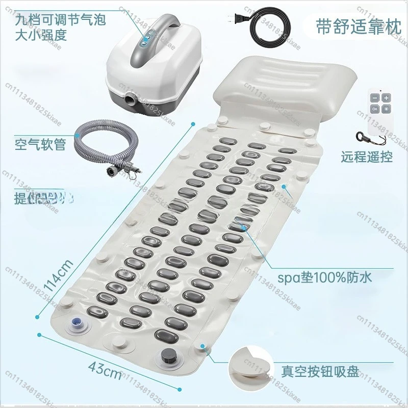 For Electric Bubble Spa Machine Surfing Bubble Massage Wireless Remote Control Home Bath Bathing Wave Spa Bath Mat