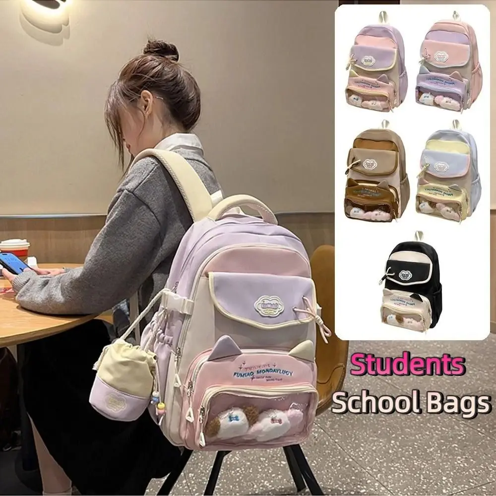 حقائب مدرسية للطلاب على الطراز الياباني لطيفة مقاومة للماء لوليتا Itabag متعددة الجيوب من النايلون الشفاف حقيبة ظهر للاستخدام اليومي