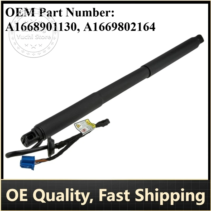 

P/N: A1668901130, A1669802164 - Left/Right Rear Power Liftgate Struts for Mercedes-Benz W166, ML350, GLE400, GLE350, ML63
