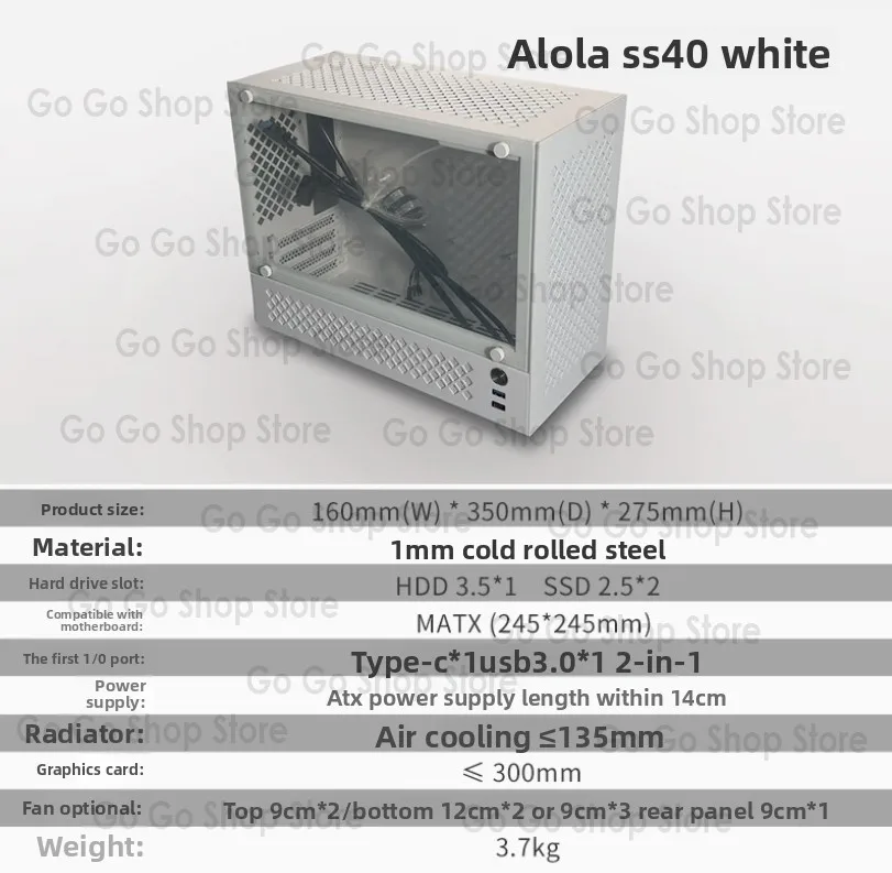 Ss30 Ss31 40 Side Through Portable Chassis High Value Itx Chassis Compact Small Chassis SFX