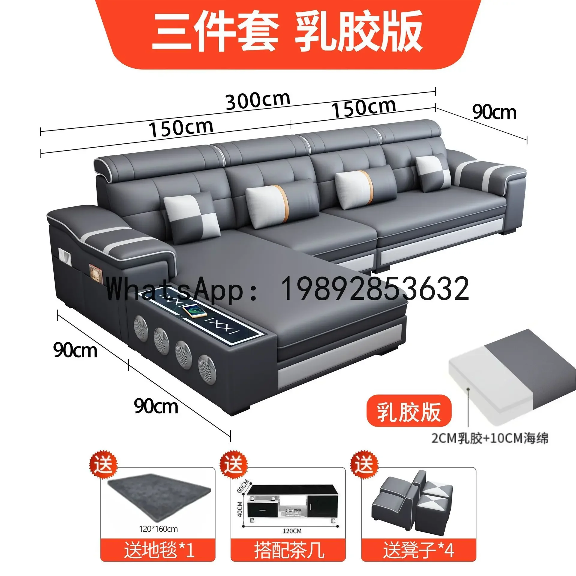 

W27- living room sofa cat scratch resistant fabric multifunctional easy-clean upholstered sofa