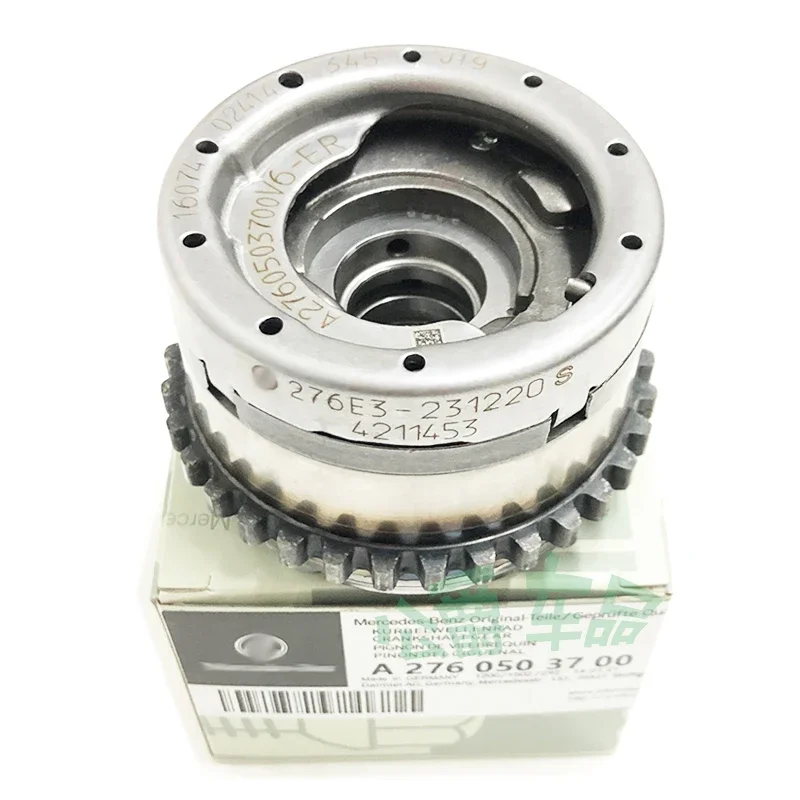 Suitable for M276 timing sprocket R320 S400 ML GL GLE GLS CLS350 intake and exhaust gears