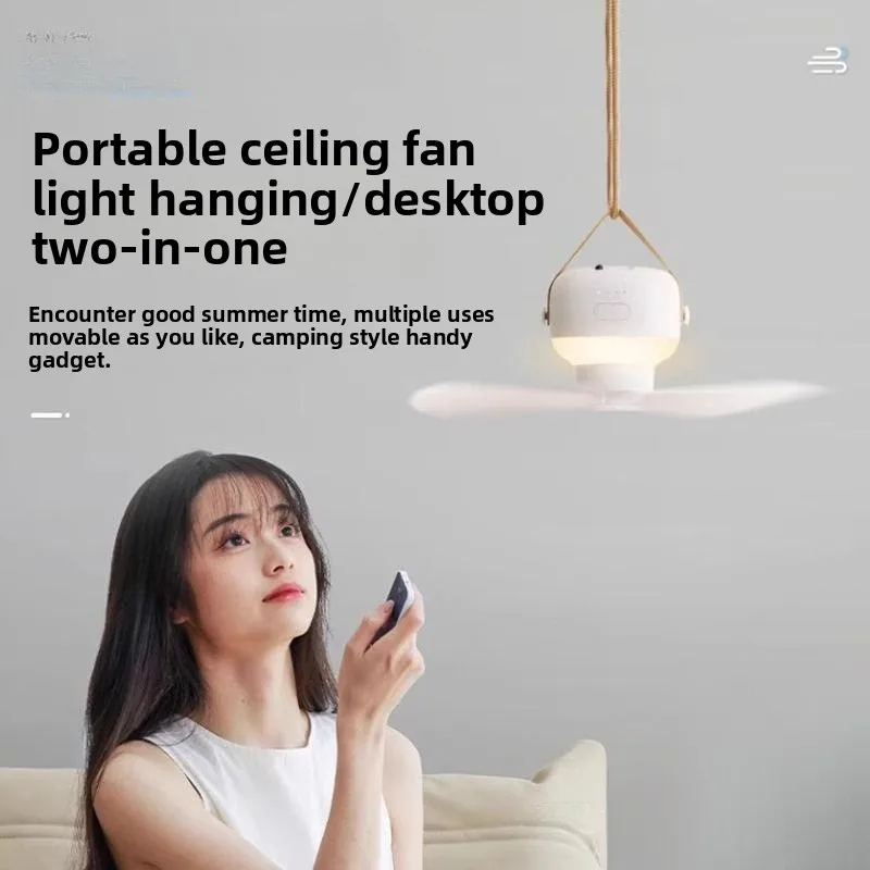 

Маленький потолочный вентилятор, кровать, общежитие, электрический вентилятор, зарядка через USB, кемпинг, открытый дом, маленький портативный одиночный