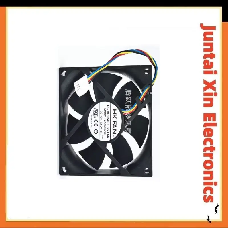 1PCS/LOT KOSHIDA UPS Cooling Fan 80*80*25MM AS8025V12 DC12V 0.50A