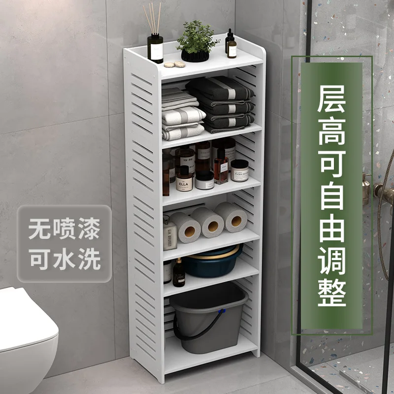 

Bathroom Storage Rack, Floor-standing Plastic Toilet Shelving, Multi-layer Gap Basin Stand for Bathroom Supplies