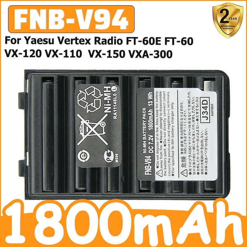 FNB-64 FNB-83 FNB-V57 FNB-V94 Walkie Talkie Battery For Yaesu Vertex Radio FT-60E FT-60 VX-120 VX-110  VX-150 VXA-300 1800mAh
