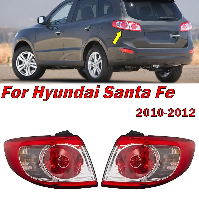 

For Hyundai Santa Fe 2010 2011 2012 car outside tail light cover brake lamp taillamp shell 924020w500 924010w500 car accessories