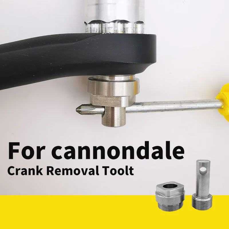 Bike Crank Removal Tool Suitable For CANNONDALE SI KT013 Integrated BB30 Arms Spindle Crank Arm Tool Bicycle Accessories