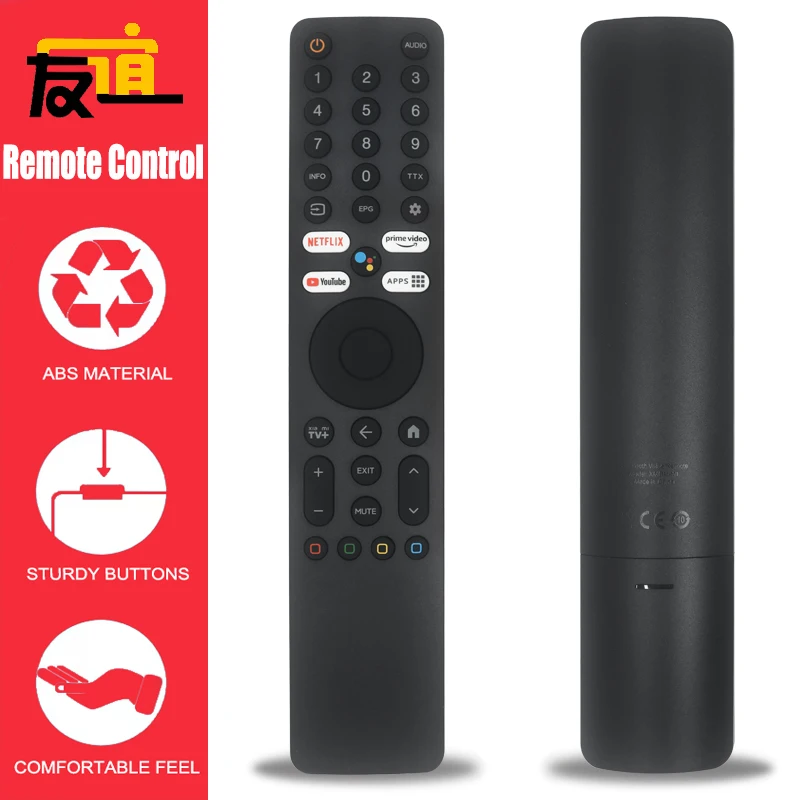 XMRM-ML For Xiaomi … - image