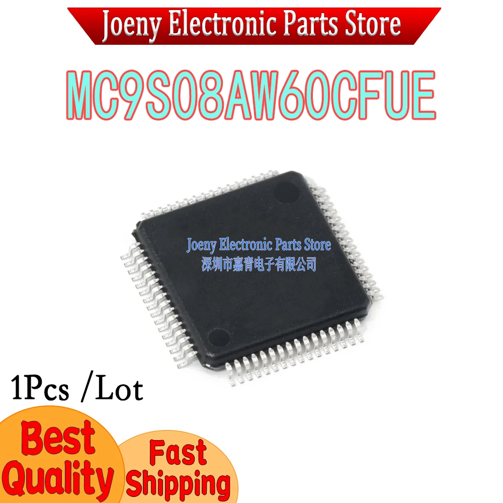 

MC9S08AW60CFUE PC shell