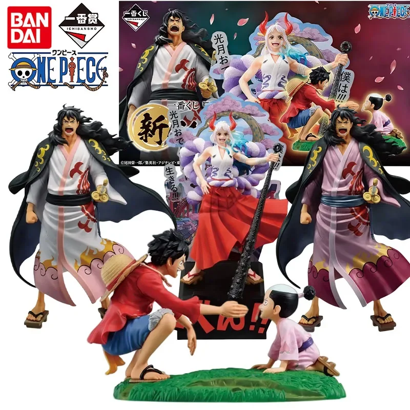 Bandai Genuine Ichiban ONE PIECE Anime Figure Luffy Yamato Momonosuke Action Toys for Kids Christmas Gift Collectible Model