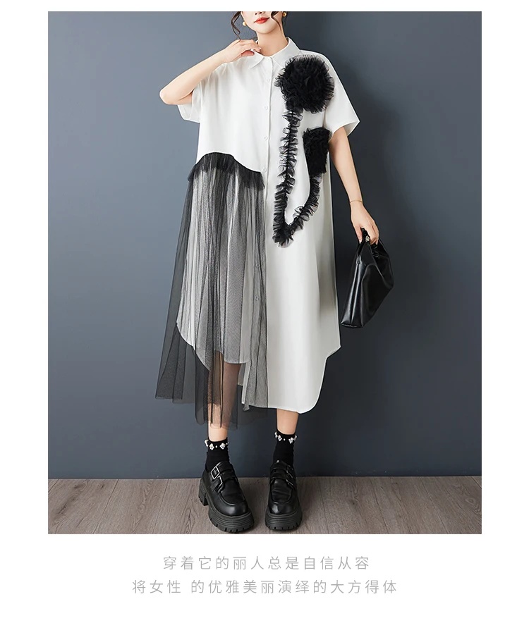 Harajuku ريترو طباعة شبكة تقليم قصيرة الأكمام قميص فستان المرأة فضفاض غير المتماثلة ميدي فستان الصيف Y2K موري فتاة البلد وتتسابق #5