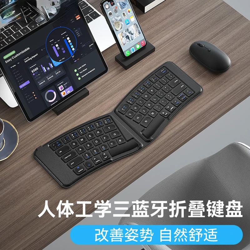 Ergonomic Folding Wireless Bluetooth Keyboard Shaped Portable Notebook Phone Tablet iPad