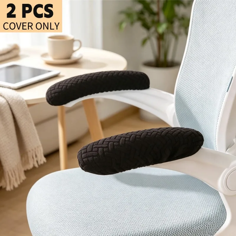 2Pcs/Set TJacquard Office Chair Armrest Covers Rotating Chalr Arm Protector Case Computer Desk Armchalr Covers for Office Home