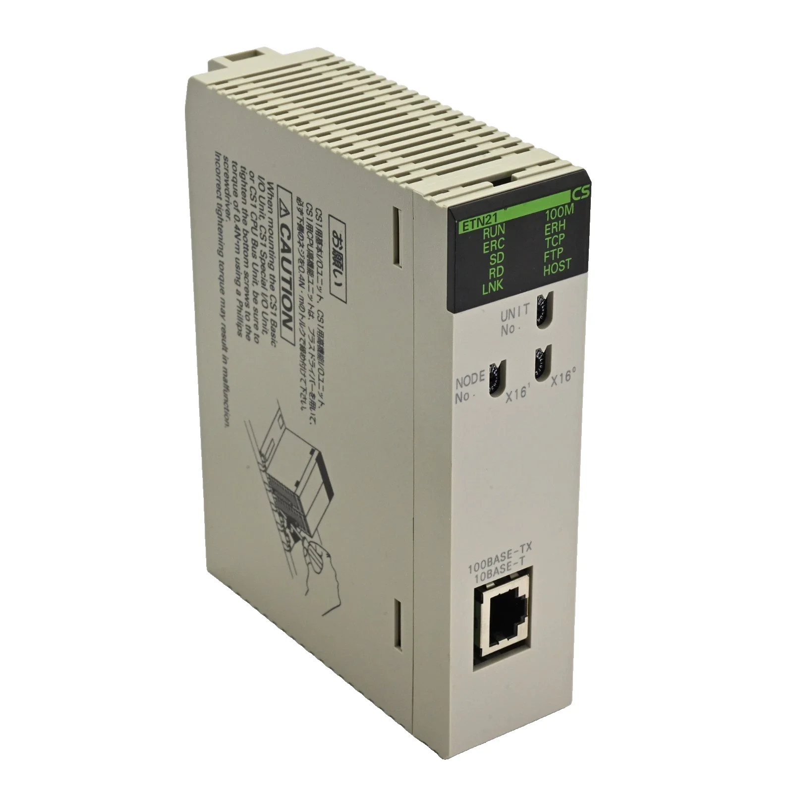CJ1W-ETN21 For Omron CS1W-ETN21 Ethernet Communication Module New