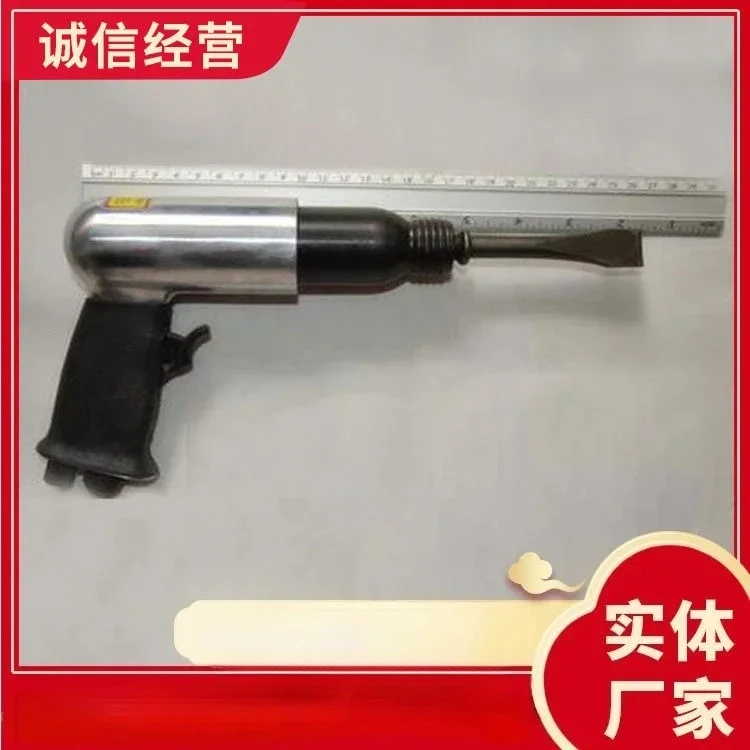 

Coal in Stock Pneumatic Chipping Hammer Straight Hair Mining Pneumatic Chipping Small Portable Mining Pneumatic Chipping Hammer