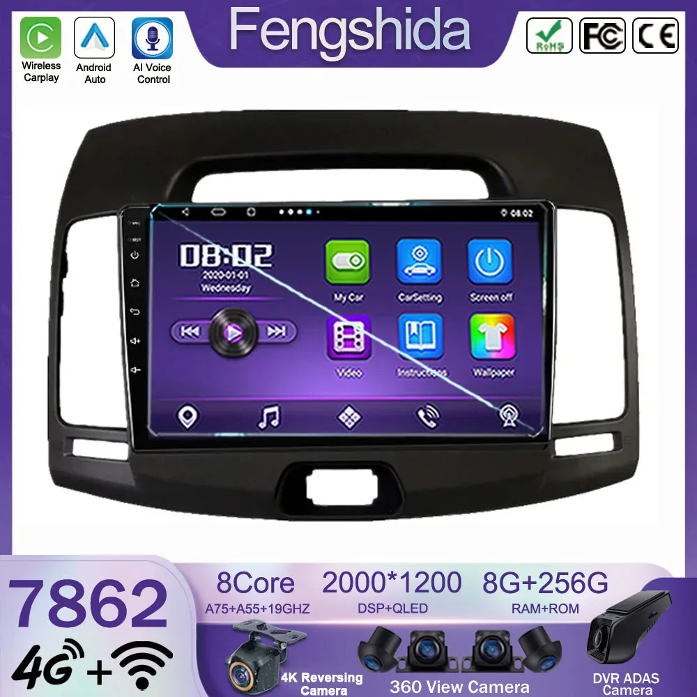 

Android Radio For Hyundai Elantra 4 Auto Radio Stereo High-Performance CPU 5G WIFI Multimedia Player GPS Navigation DVD No 2Din