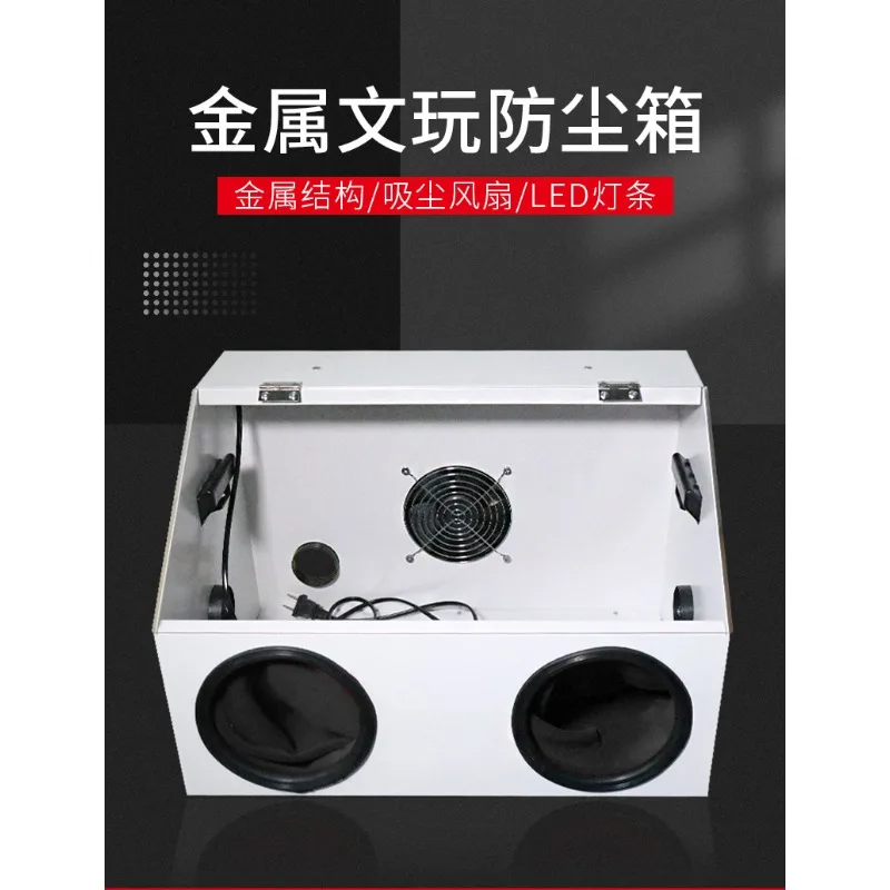 Full Road Grinding Dust Box Metal Integrated Table Grinding Machine Cutting and Polishing Engraving Polishing Anti-ash