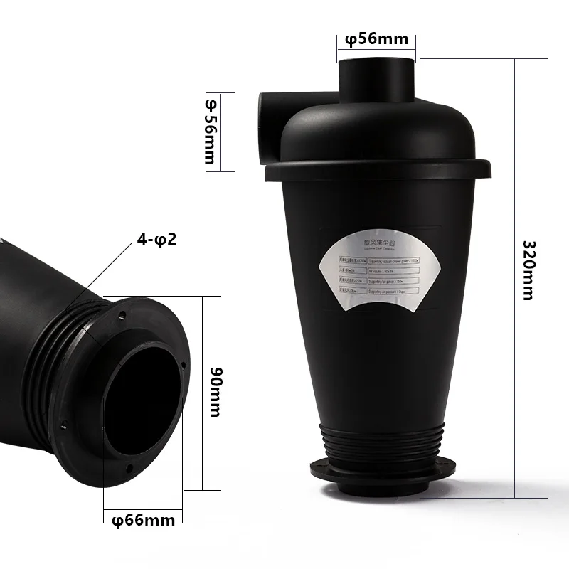 Filtr cyklonowy (odkurzacz cyklonowy) dla budownictwa (przemysłowe) i odkurzacz domowy, odpylacz, Separator cyklonowy