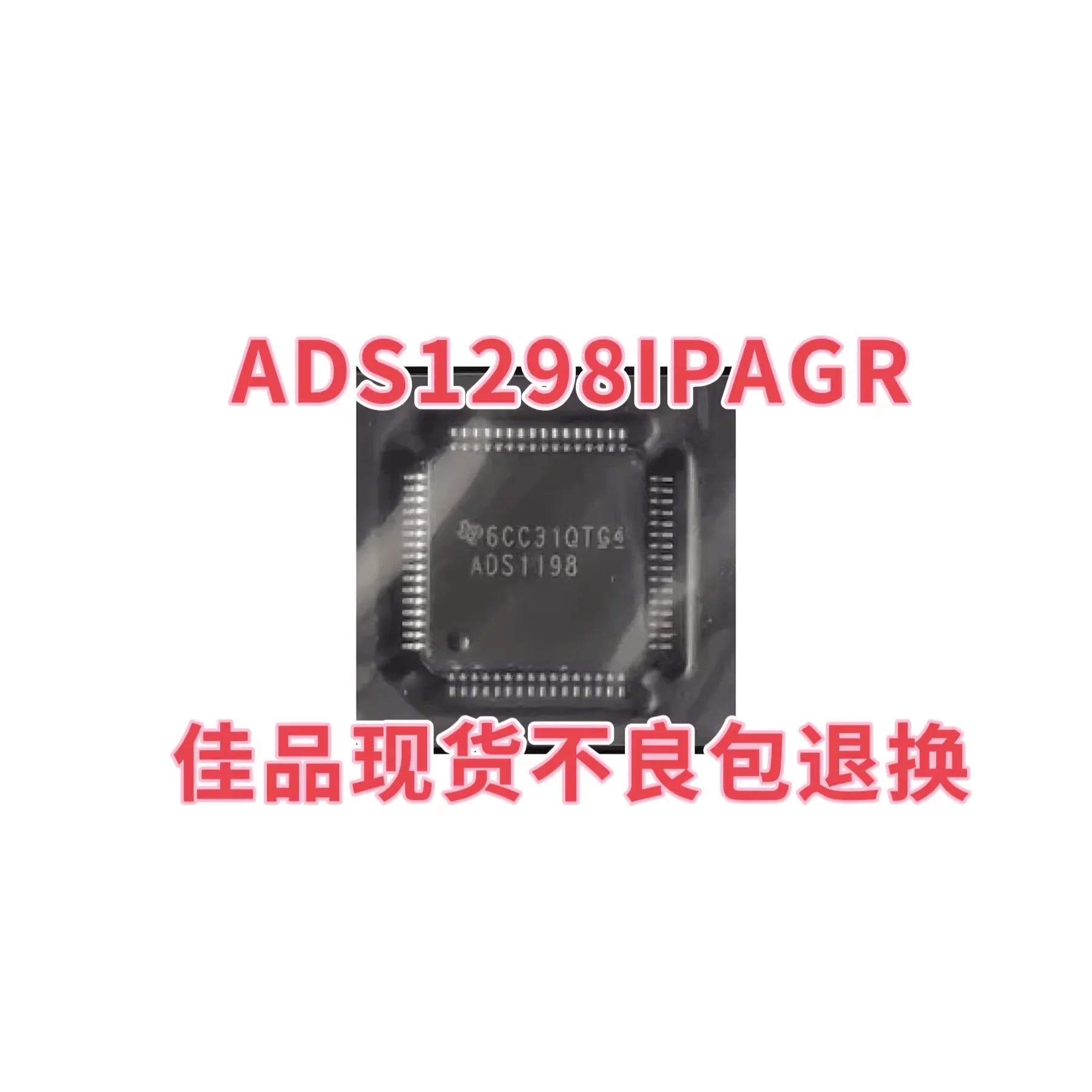 

ADS1198CPAGR ADS1198IPAGR ADS1198 SMT Package TQFP64 Analog Front End Chip