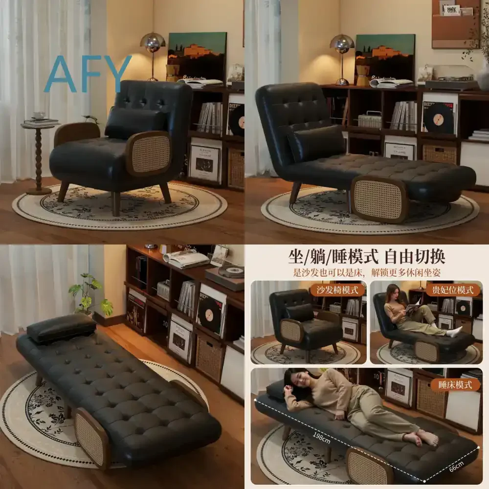 Small Folding Multi-Functional Sofa for Living Room for Home Office Dorm Use Antique Black Retro Style Foldable Space Saving