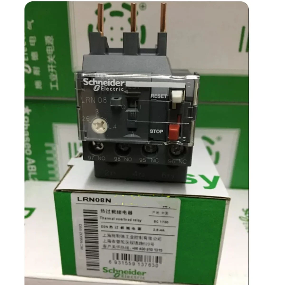 

Easy TeSys Protect Thermal Overload Relay 2.5... 4A - Tripping Class 10A LRN08N