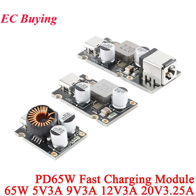 PD65W Fast Charging Module Type-C Interface Apple PD3.1 PPS Fast Charge QC3.0 Huawei SCP Full Protocol Charger Board 65W DC8-30V