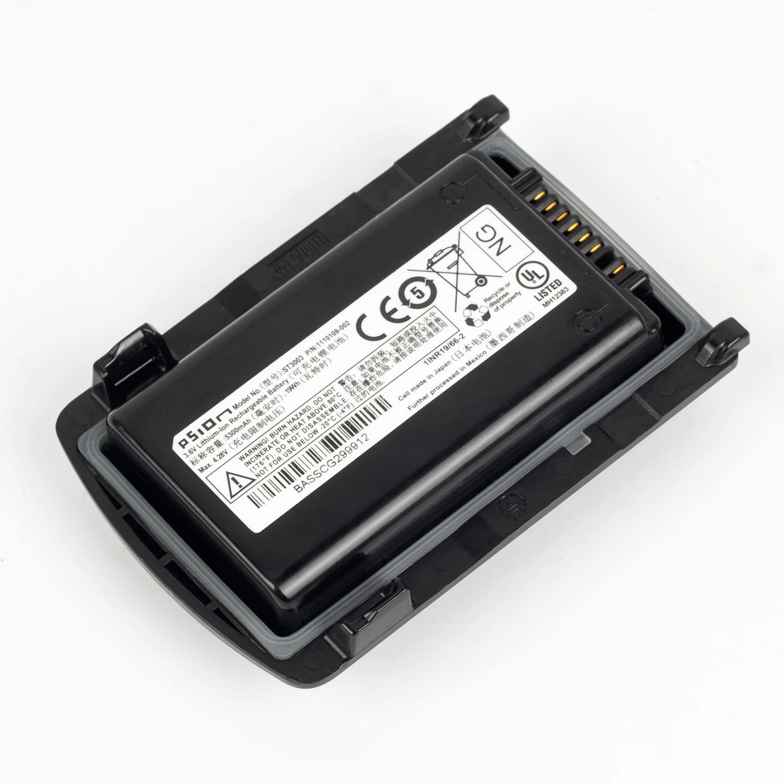 

Original battery for psion ST3003,ST3001,XT15,XT15F,XT10,Omnii 7545,7545XA,7545MBW,VH10,CH3000,1110108-002,1110108-003 1005984