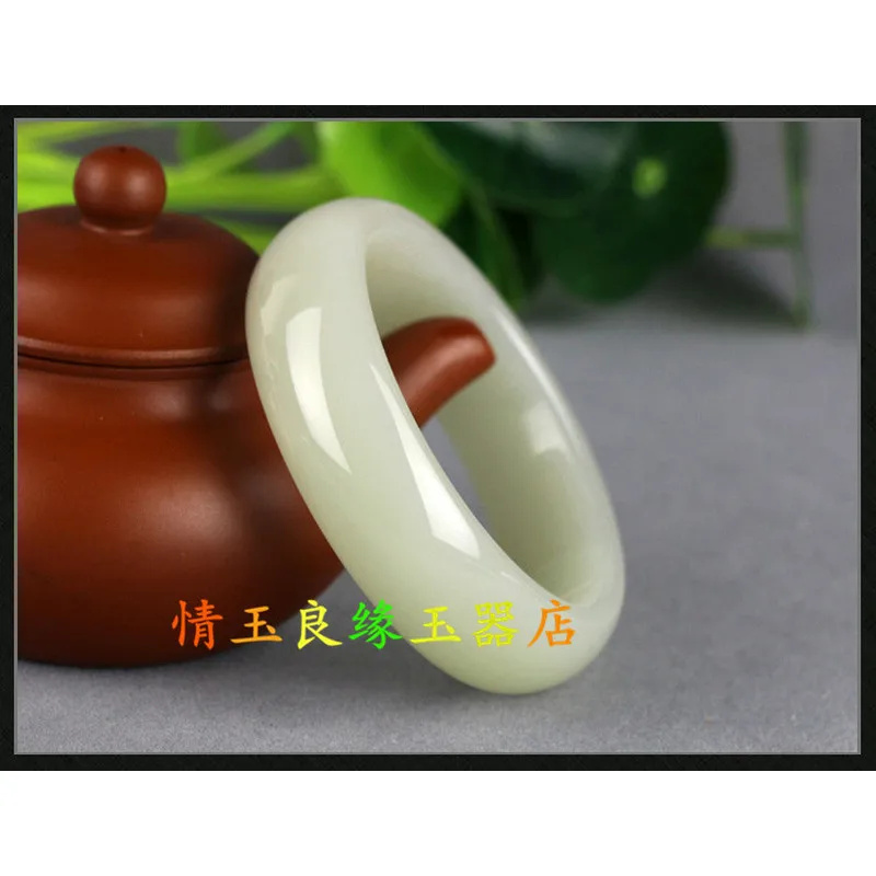 Natural Bracelet A Hotan White Jade Women'S Bangle