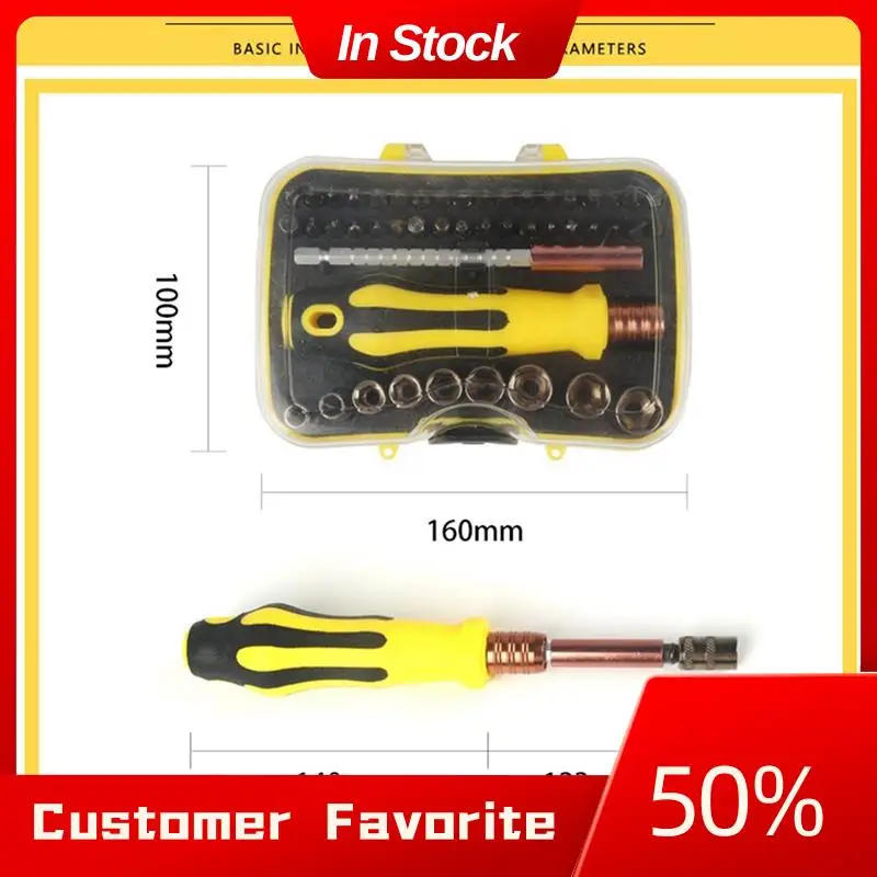 At03 topo 48-em-1 chave de fenda s2 chave de fenda especial conjunto de ferramentas de desmontagem multifuncional combinação de chave de fenda durável fácil de usar