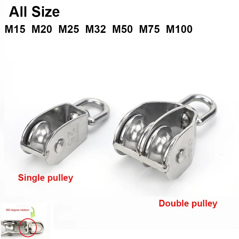 

1/2/4pcs Stainless Steel Pulley Single Wheel Double Wheel Single Double Swivel Pulleys Lifting Rope Pulley Set Tools M15-M100