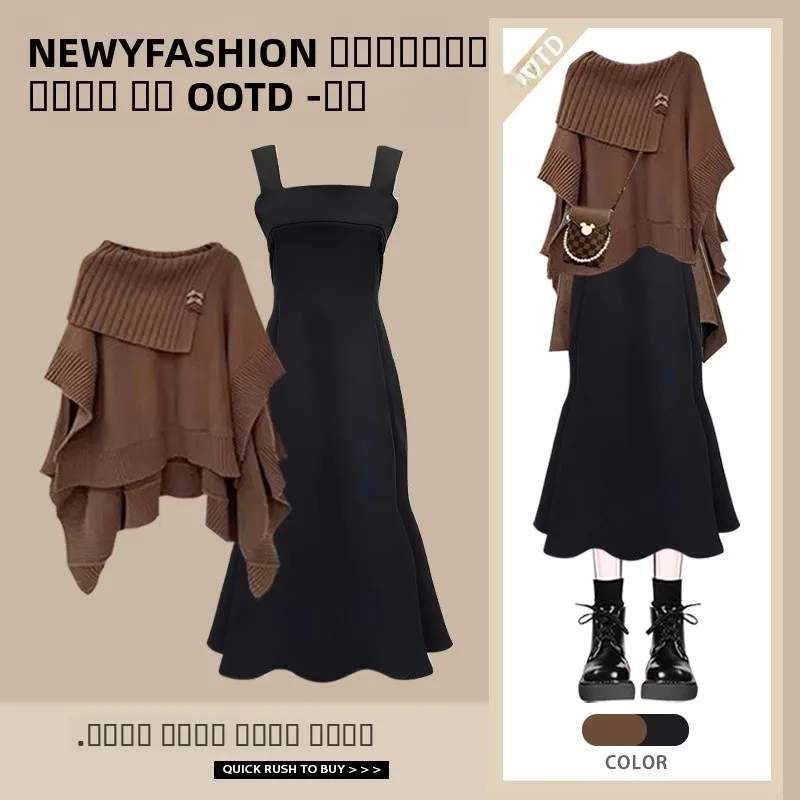 

Fashionable Two-Piece Set Women's Sweet Cowl Neck Sweater And Black Strap Dress Autumn Winter New Arrival Elegant Style
