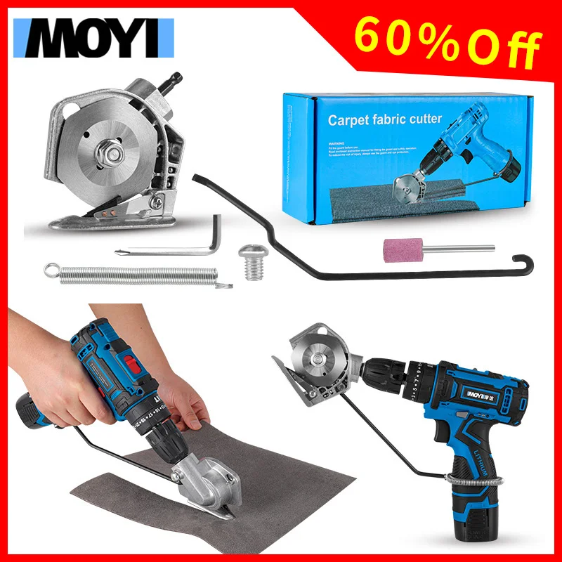 

Electric Drill To Cloth Scissors Hand-Held Leather Cloth Cutting Machine herramientas leather craft tools Blade Clothing Carpet