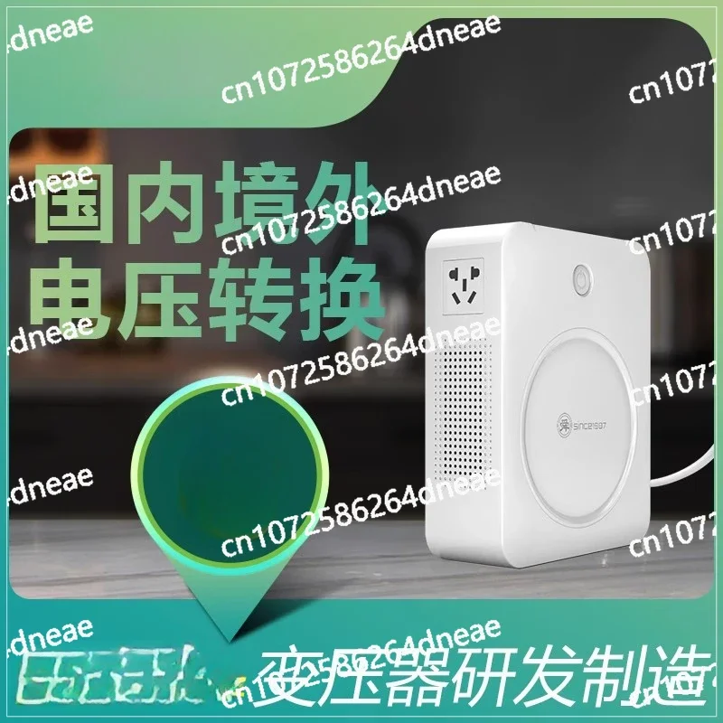 

220V to 110v Transformer 110v to 220v Power Supply Voltage Converter Japan 100V USA 120V