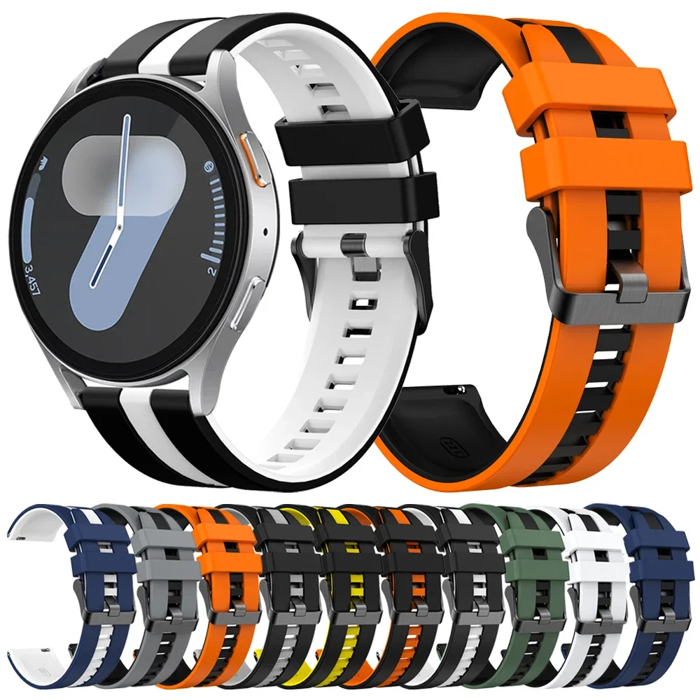 20 22Mm Soft Silico… - image