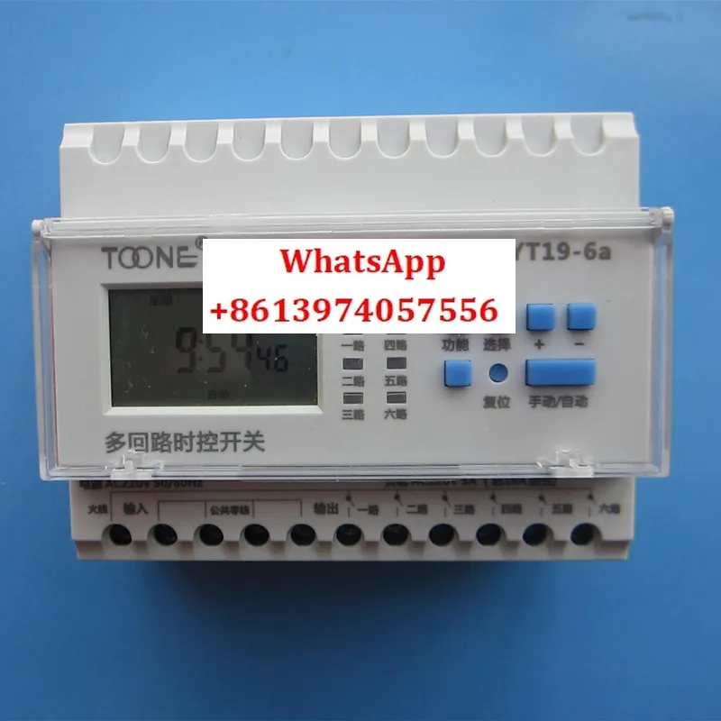 

Six channel microcomputer time control switch ZYT19-6A street light time controller timer