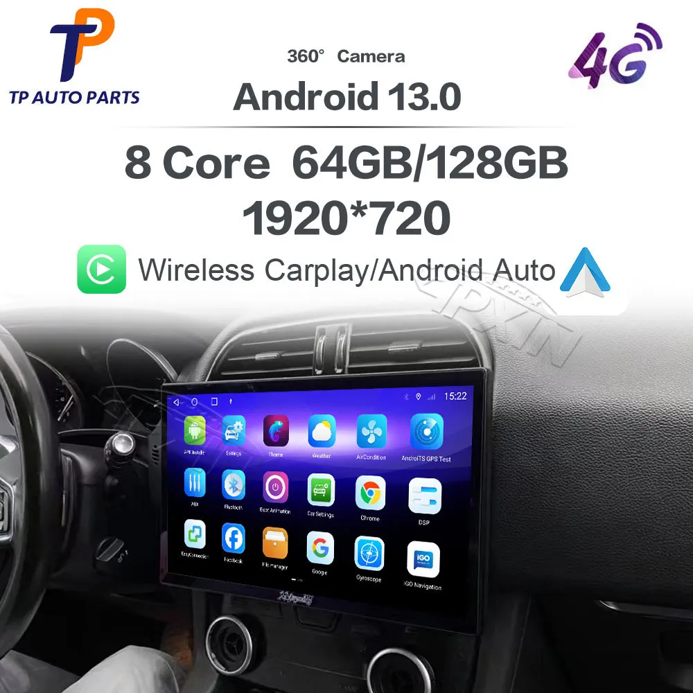 

13.3 Inch Car Stereo Radio For Jaguar F PACE 2016 2017 2018 2019 2020 Multimedia Player GPS Navigation Carplay Android 13 Unit