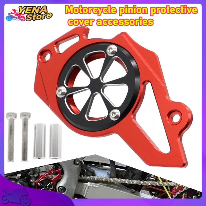 

Motorcycle accessories for Honda CRF250L CRF250M CRF250L M RALLY CRF250L 250M Front sprocket guard Protective cover