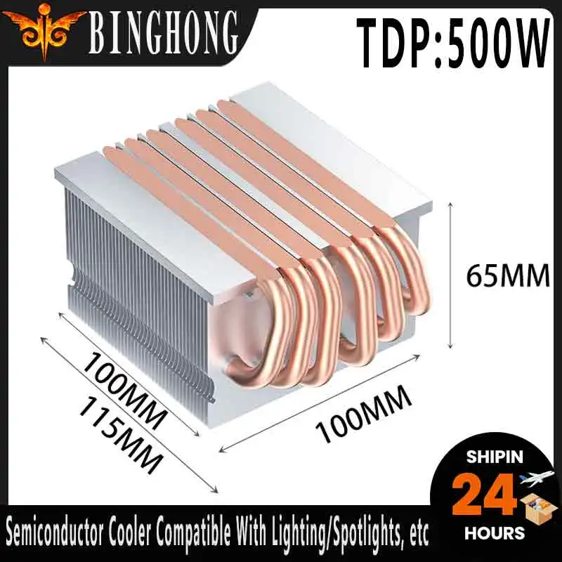 Radiador Semiconductor BINGHONG TDP: 500W, Lámpara LED para Techo, Luz de Túnel, Disipación de Calor, 6 Tubos de Calor, Diámetro de 8mm