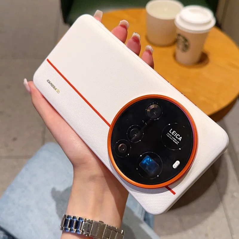 

For Xiaomi 14 Ultra, 15 Ultra Case ELVEV Beautiful PU Leather Hard PC Protection Back Phone Cover